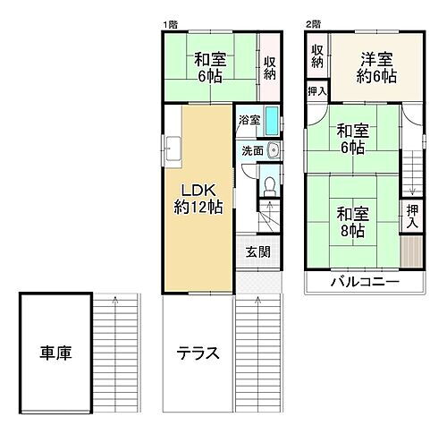 大阪府柏原市玉手町 730万円 4LDK