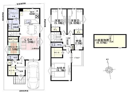 兵庫県西宮市段上町６丁目 5380万円