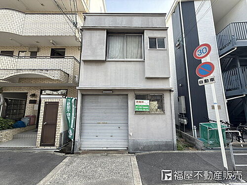 大阪府大阪市城東区野江２丁目 中古住宅