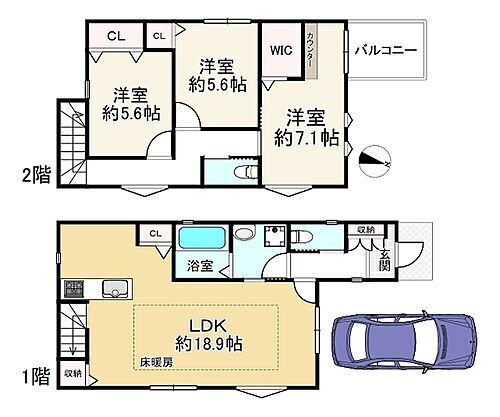 兵庫県尼崎市三反田町２丁目 4280万円 3LDK