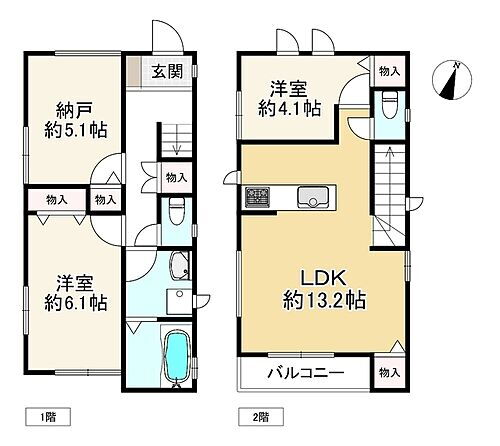 兵庫県伊丹市桜ケ丘６丁目 4890万円 3LDK