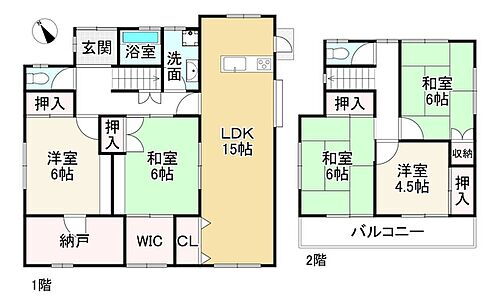 奈良県北葛城郡広陵町馬見南３丁目 2980万円