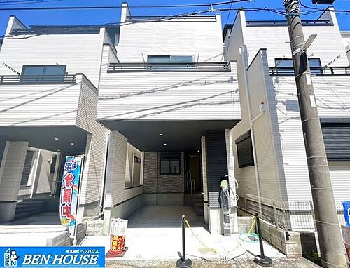 神奈川県川崎市高津区北見方２丁目 5298万円