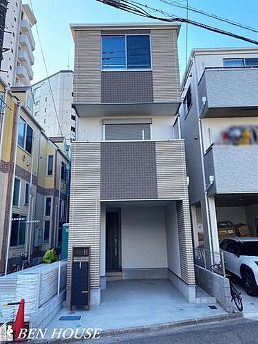 神奈川県川崎市川崎区浜町３丁目 4880万円 3SLDK