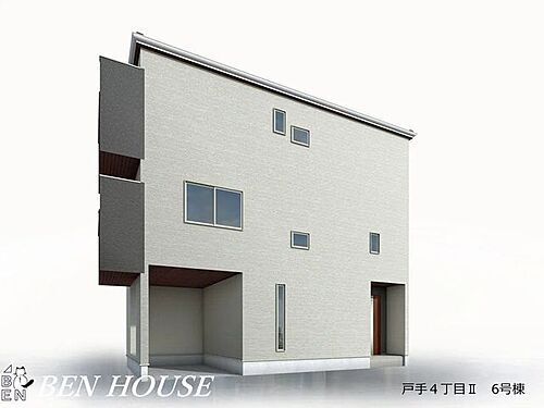 神奈川県川崎市幸区戸手４丁目 6280万円 2SLDK