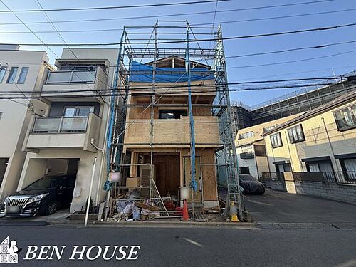 神奈川県横浜市鶴見区尻手２丁目 7398万円 3SLDK