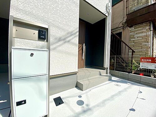 東京都八王子市本町 4590万円