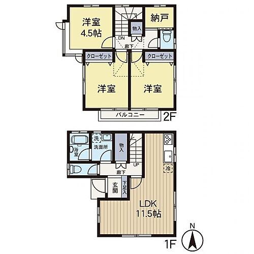 港北区日吉５丁目　中古戸建 スーパーやコンビニが生活圏内にあり便利な立地です。