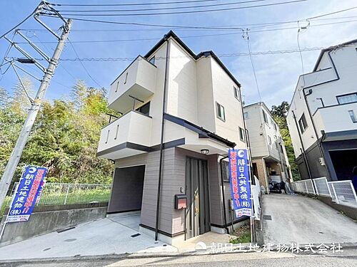 神奈川県横浜市旭区本宿町 3695万円