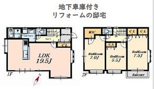 東京都青梅市長淵３丁目 1830万円