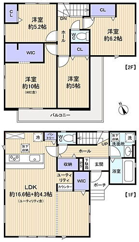 大和田新田新築分譲住宅８期全２棟２号棟 収納をたっぷり設けた使い勝手の良い4LDK◎