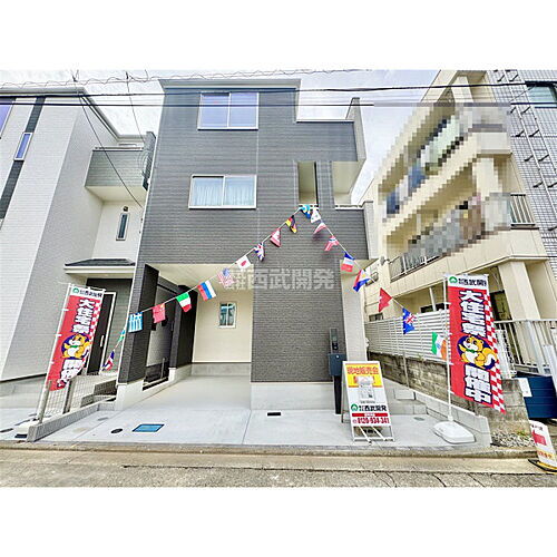 埼玉県所沢市弥生町 3890万円 2SLDK