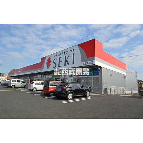 detached 大字高萩