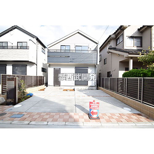 東京都東久留米市八幡町2丁目 4380万円 3LDK