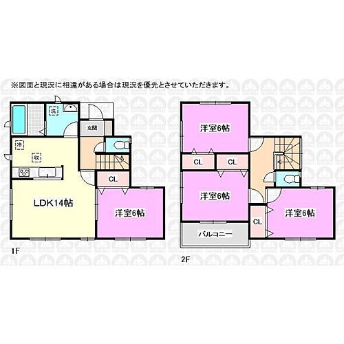 埼玉県ふじみ野市福岡3丁目 上福岡駅 中古住宅 物件詳細