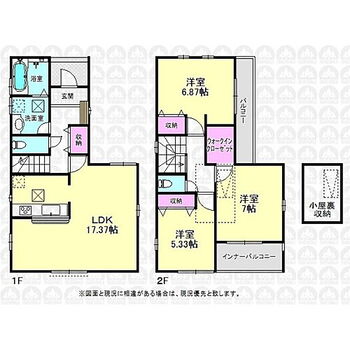  LDKは17.37帖のゆったりサイズです！