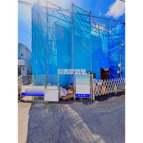 東京都府中市北山町２丁目 4980万円 3LDK