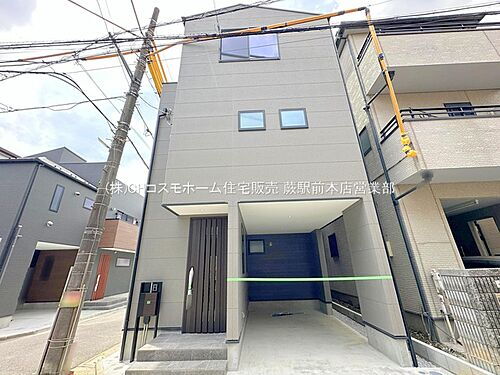 埼玉県川口市緑町 4680万円