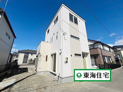 宮城県仙台市若林区若林３丁目 3680万円 4LDK