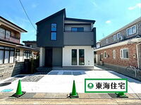 宮城県仙台市青葉区桜ケ丘1丁目 3880万円 4LDK