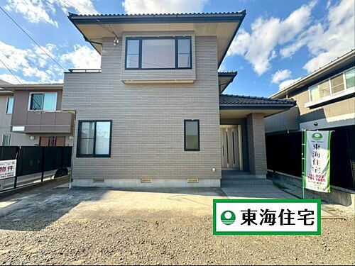 宮城県仙台市太白区長町２丁目 4980万円