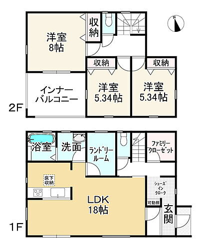 兵庫県赤穂市加里屋 2580万円 3LDK