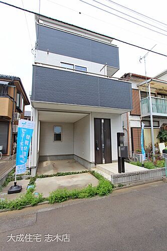 埼玉県入間郡三芳町大字藤久保 3180万円