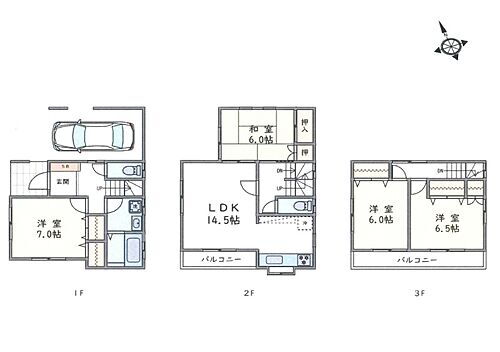 埼玉県鶴ヶ島市大字脚折 中古住宅