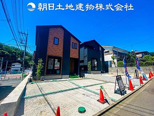 東京都町田市野津田町 4680万円 4LDK