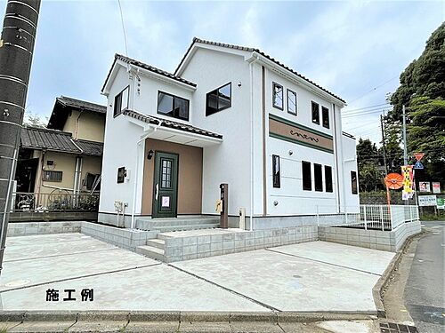 東京都町田市野津田町 3580万円 3LDK