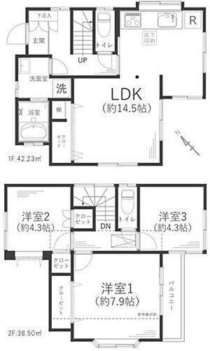 神奈川県相模原市南区磯部 1890万円
