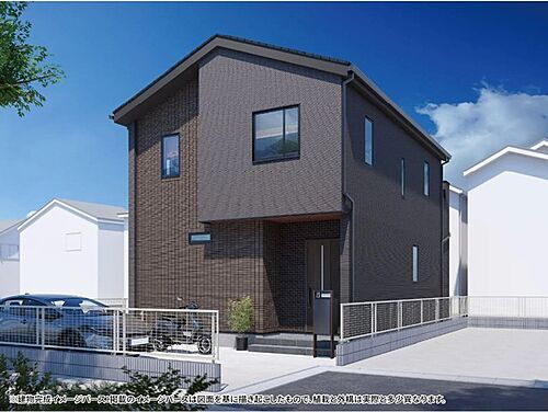 神奈川県相模原市中央区清新6丁目 5280万円 4SLDK