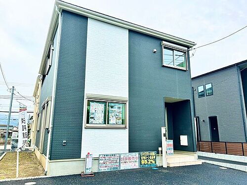 神奈川県小田原市栢山 2780万円 3LDK