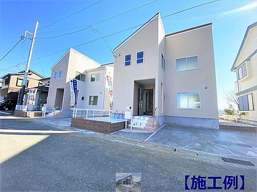 神奈川県茅ヶ崎市甘沼 3380万円 4LDK