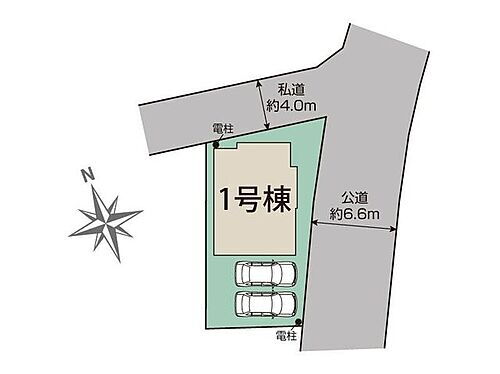 神奈川県小田原市堀之内 3680万円 4LDK