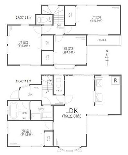 神奈川県茅ヶ崎市東海岸北５丁目 中古住宅