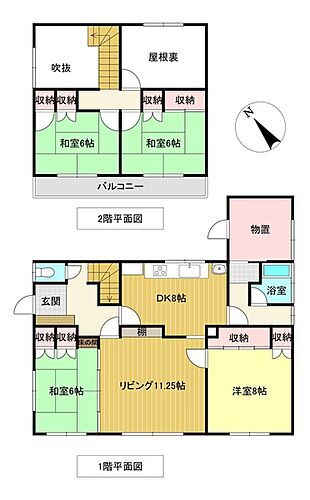 detached 北海道樺戸郡新十津川町字中央周辺地図
樺戸郡新十津川町周辺の家賃相場