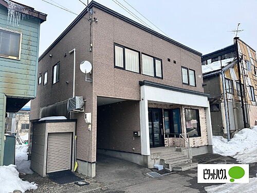 北海道砂川市西一条北２丁目 500万円