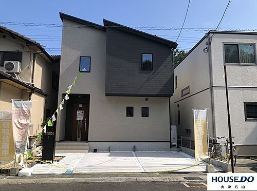 滋賀県大津市月輪５丁目 3280万円 4LDK