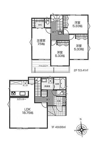 神奈川県小田原市成田 2990万円 4LDK