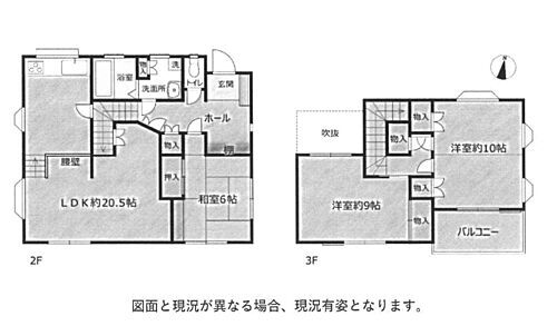 神奈川県小田原市小竹 1849万円