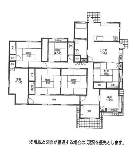 神奈川県秦野市南矢名 4880万円