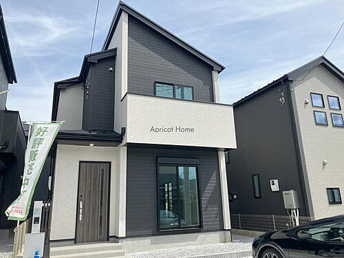 神奈川県小田原市堀之内 2980万円 4LDK