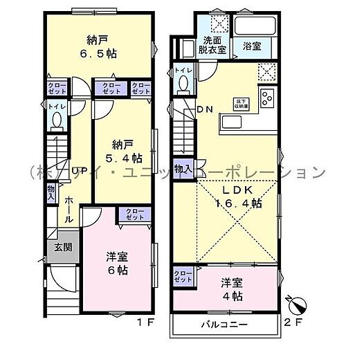 千葉県市川市相之川３丁目 5680万円 4LDK