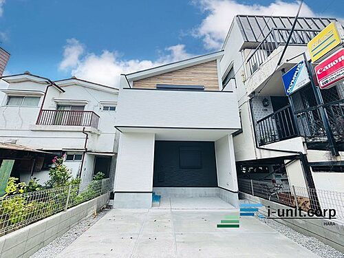 東京都江戸川区松本1丁目 6199万円 3SLDK