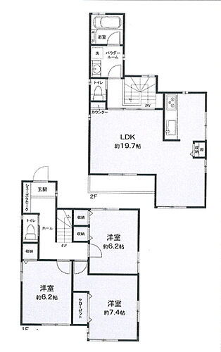 東京都江戸川区大杉３丁目 中古住宅