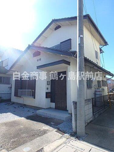埼玉県鶴ヶ島市大字中新田 1500万円