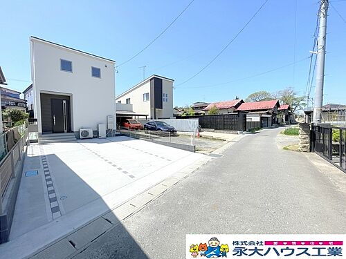 宮城県富谷市富谷新町 2580万円 3LDK