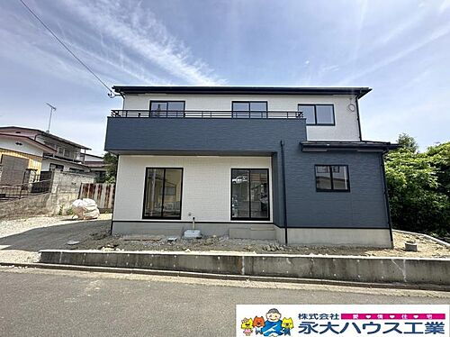 宮城県塩竈市字伊保石 2680万円 4LDK