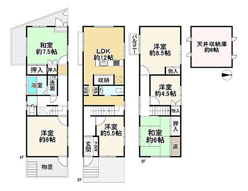 京都府京都市東山区今熊野南日吉町 1980万円